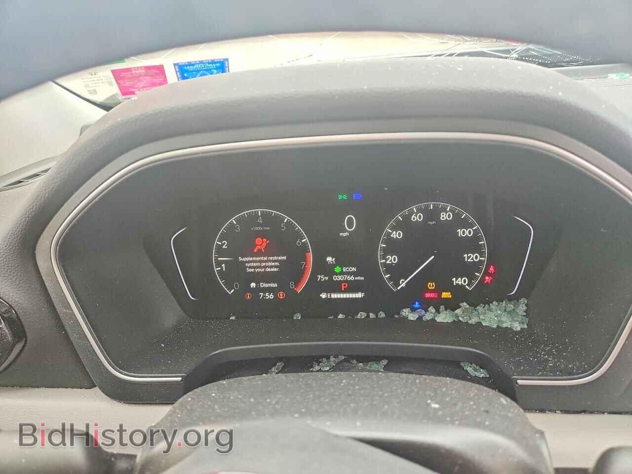 2024 HONDA PILOT - VIN: 5FNYG1H42RB020471 - Фото 9
