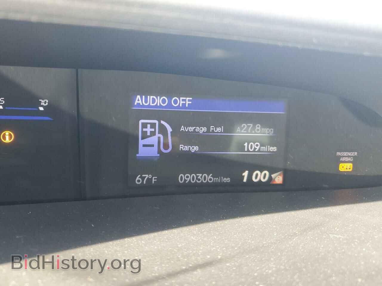 2015 HONDA CIVIC - VIN: 19XFB2F82FE249946 - Photo 9