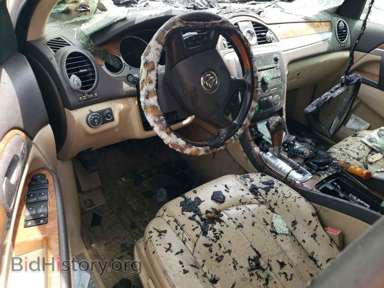 2012 BUICK ENCLAVE - VIN: 5GAKRCED2CJ319797 - Photo 8