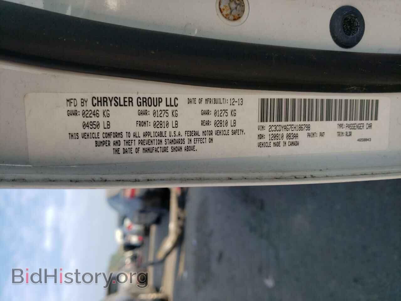2014 DODGE CHALLENGER - VIN: 2C3CDYAG7EH186798 - Фото 10