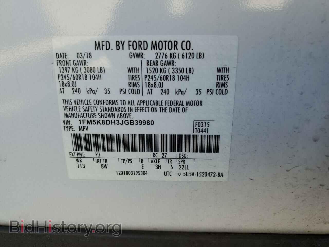 2018 FORD EXPLORER - VIN: 1FM5K8DH3JGB39980 - Photo 12
