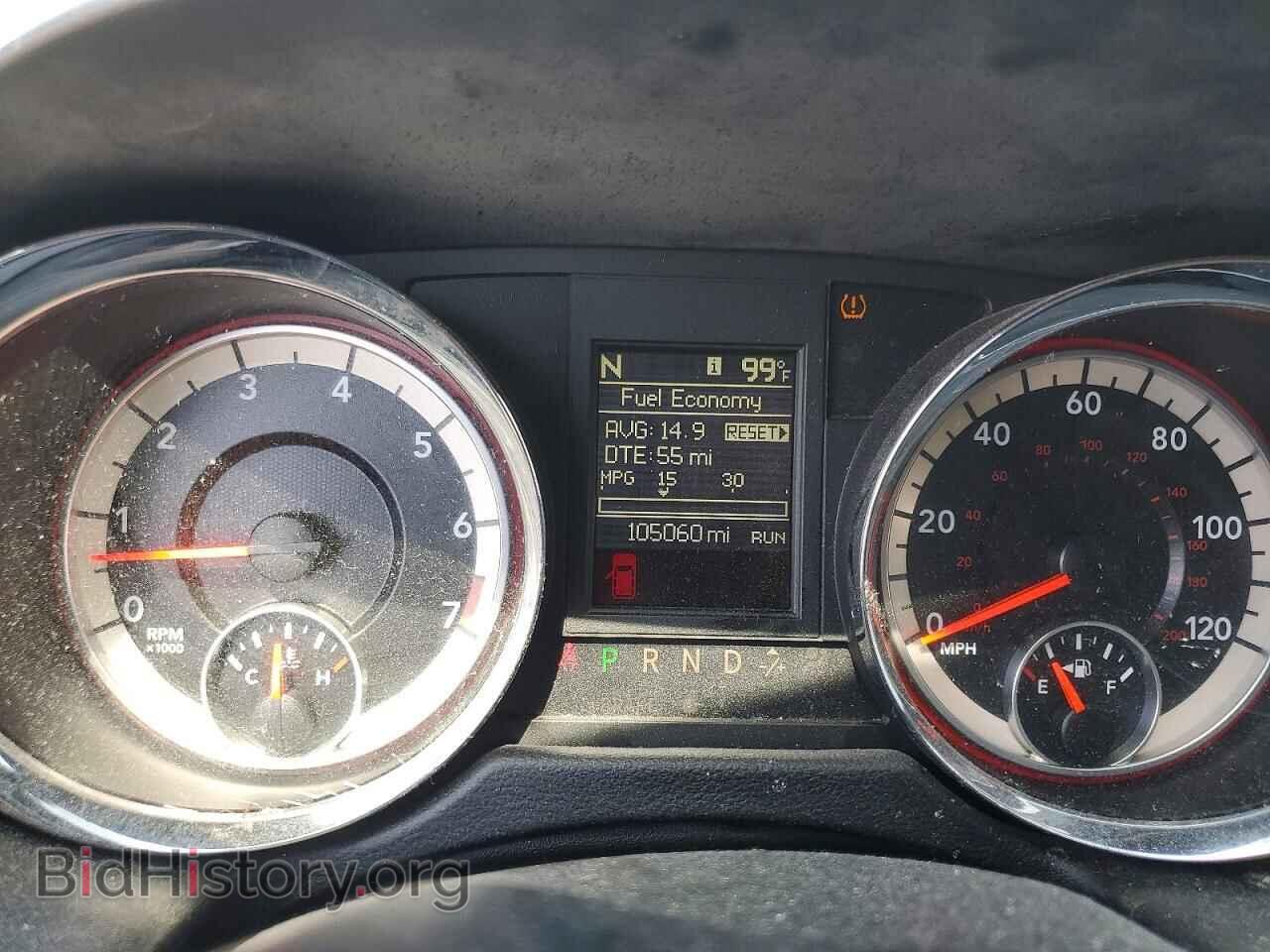 2017 DODGE CARAVAN - VIN: 2C4RDGEG6HR842837 - Photo 9