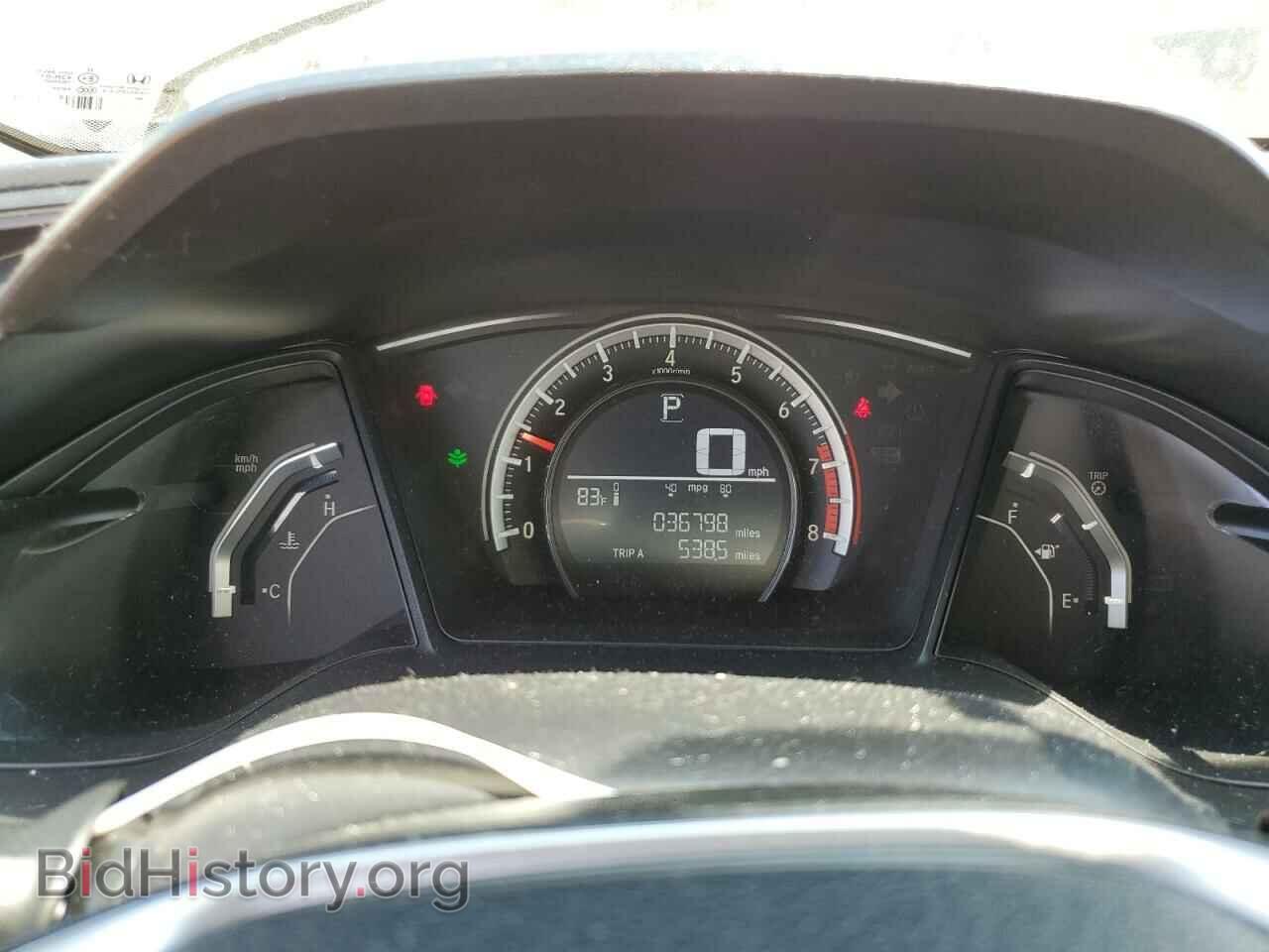 2016 HONDA CIVIC - VIN: 19XFC2F52GE059455 - Фото 9