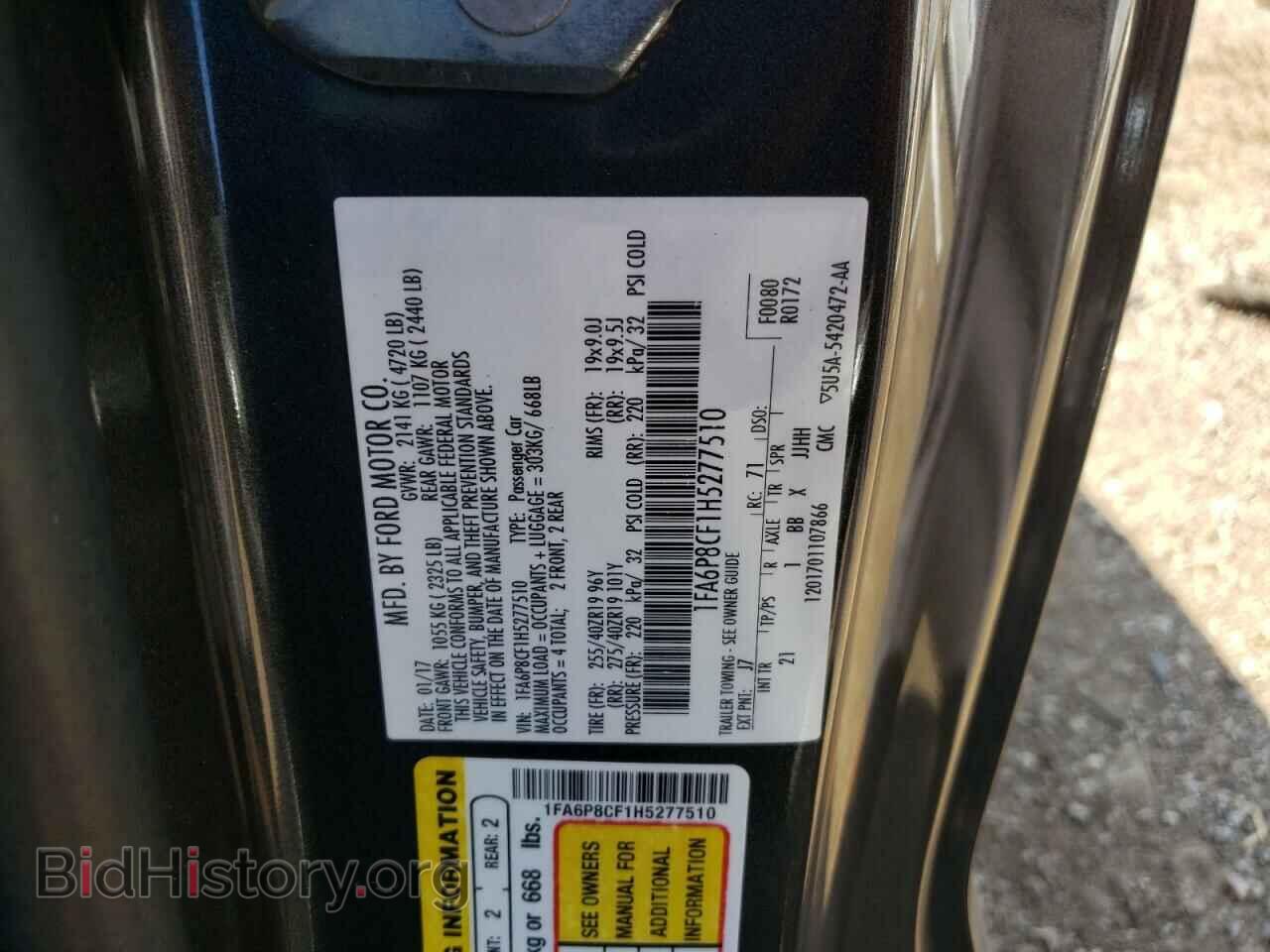 2017 FORD MUSTANG - VIN: 1FA6P8CF1H5277510 - Фото 12