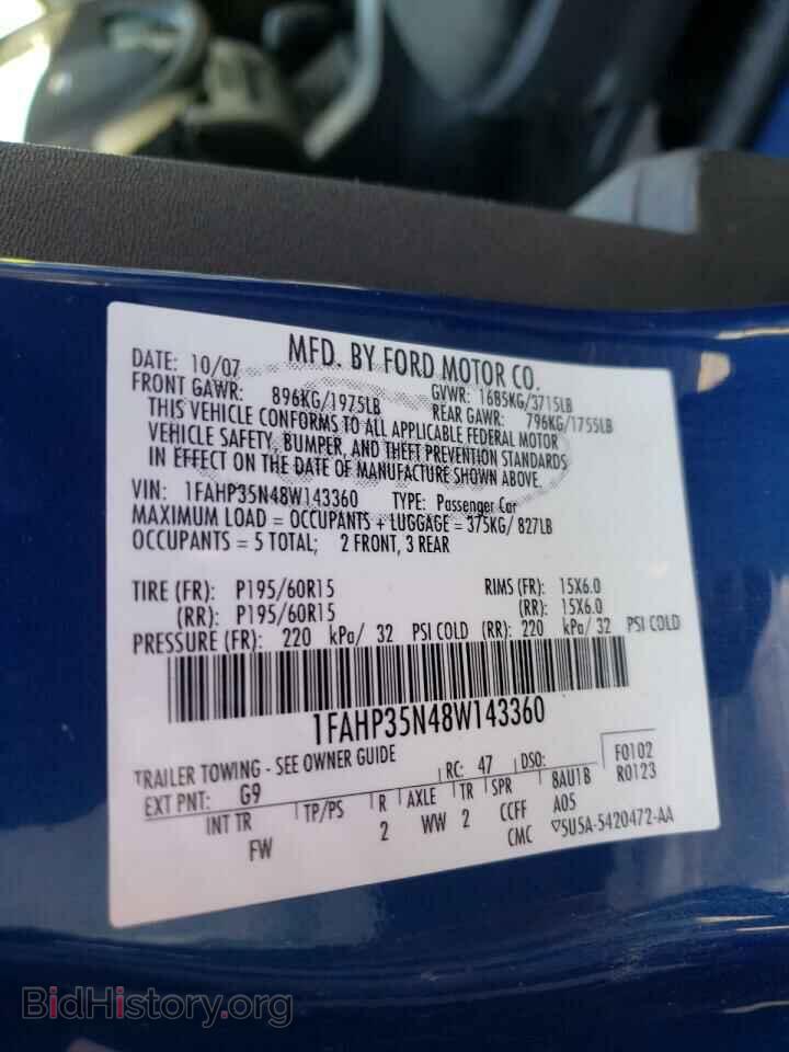 2008 FORD FOCUS - VIN: 1FAHP35N48W143360 - Фото 10