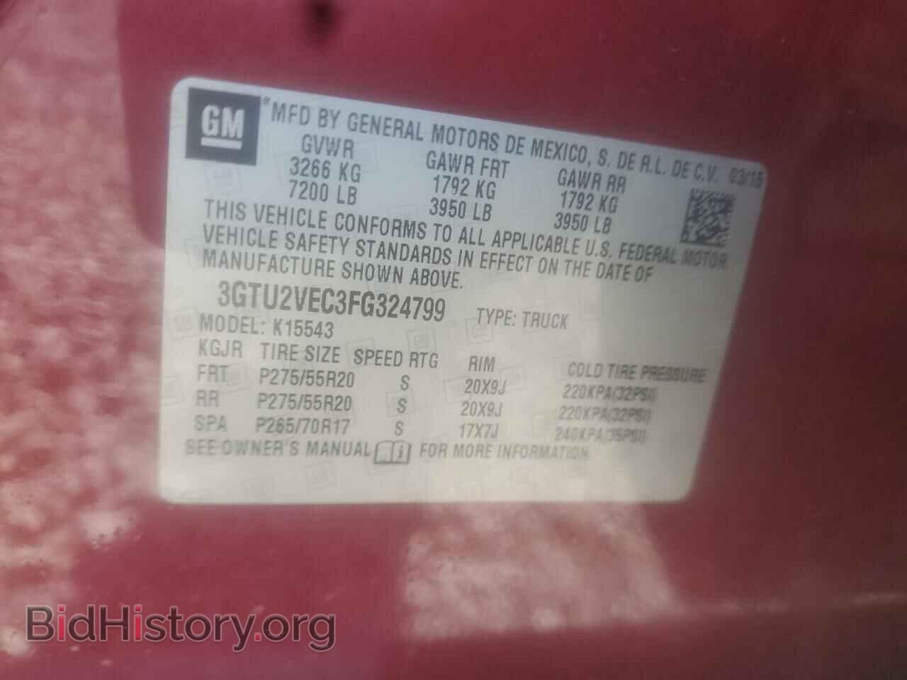 2015 GMC SIERRA - VIN: 3GTU2VEC3FG324799 - Фото 10