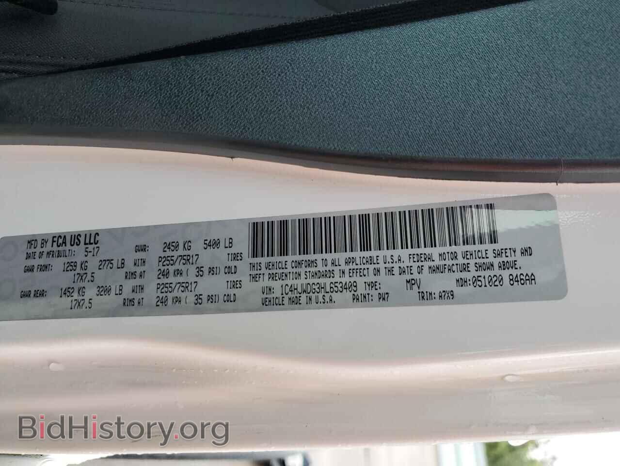 2017 JEEP WRANGLER - VIN: 1C4HJWDG3HL653409 - Фото 14