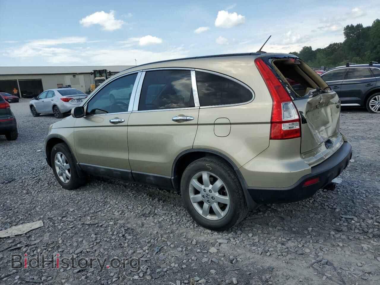 2008 HONDA CRV - VIN: 5J6RE38718L007748 - Фото 2