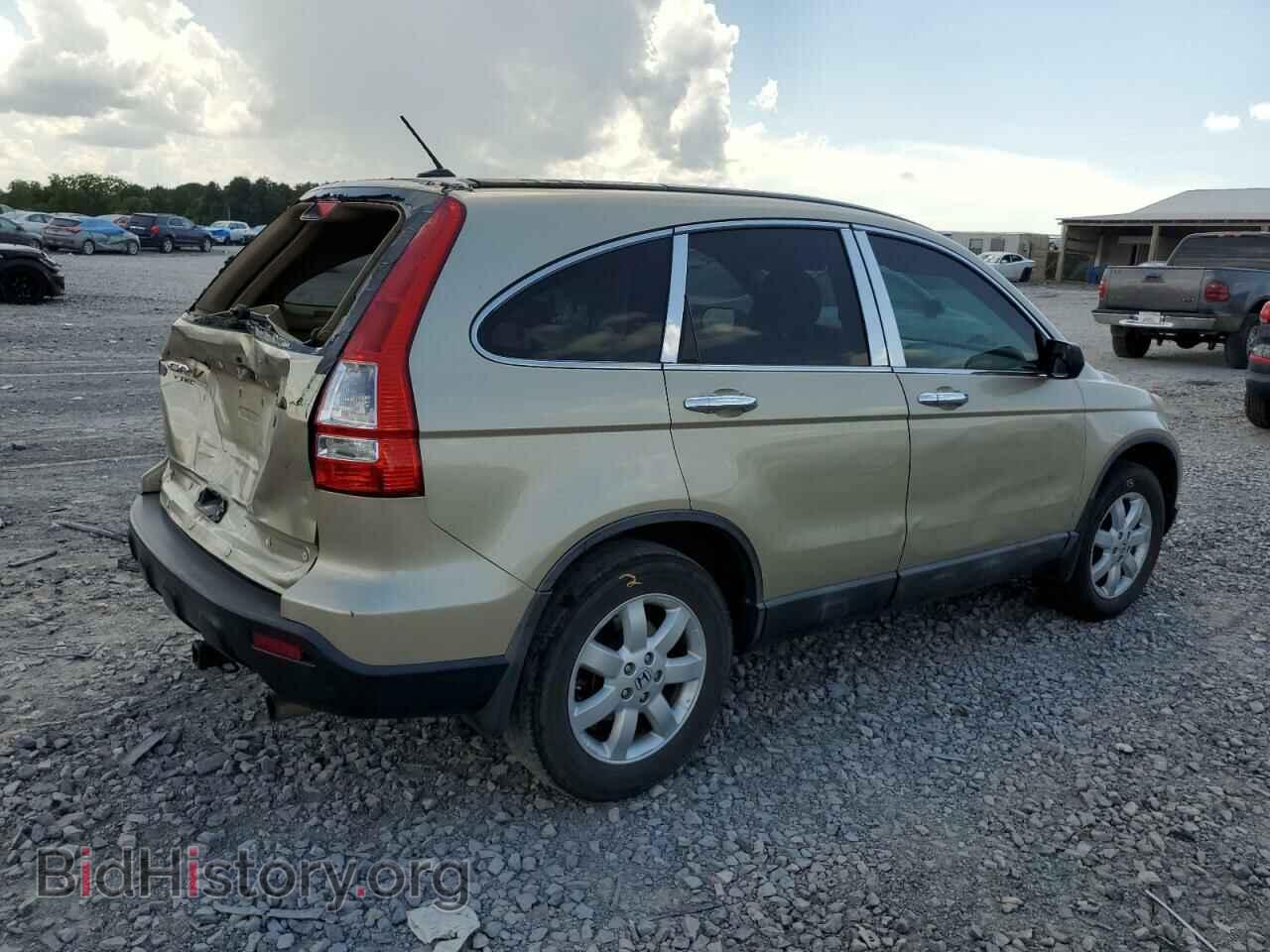 2008 HONDA CRV - VIN: 5J6RE38718L007748 - Фото 3
