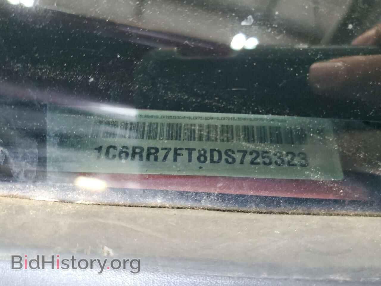 2013 RAM 1500 - VIN: 1C6RR7FT8DS725323 - Фото 12