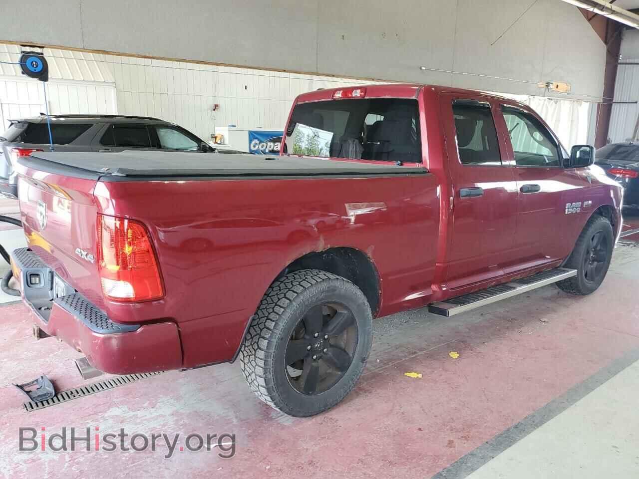 2013 RAM 1500 - VIN: 1C6RR7FT8DS725323 - Фото 3