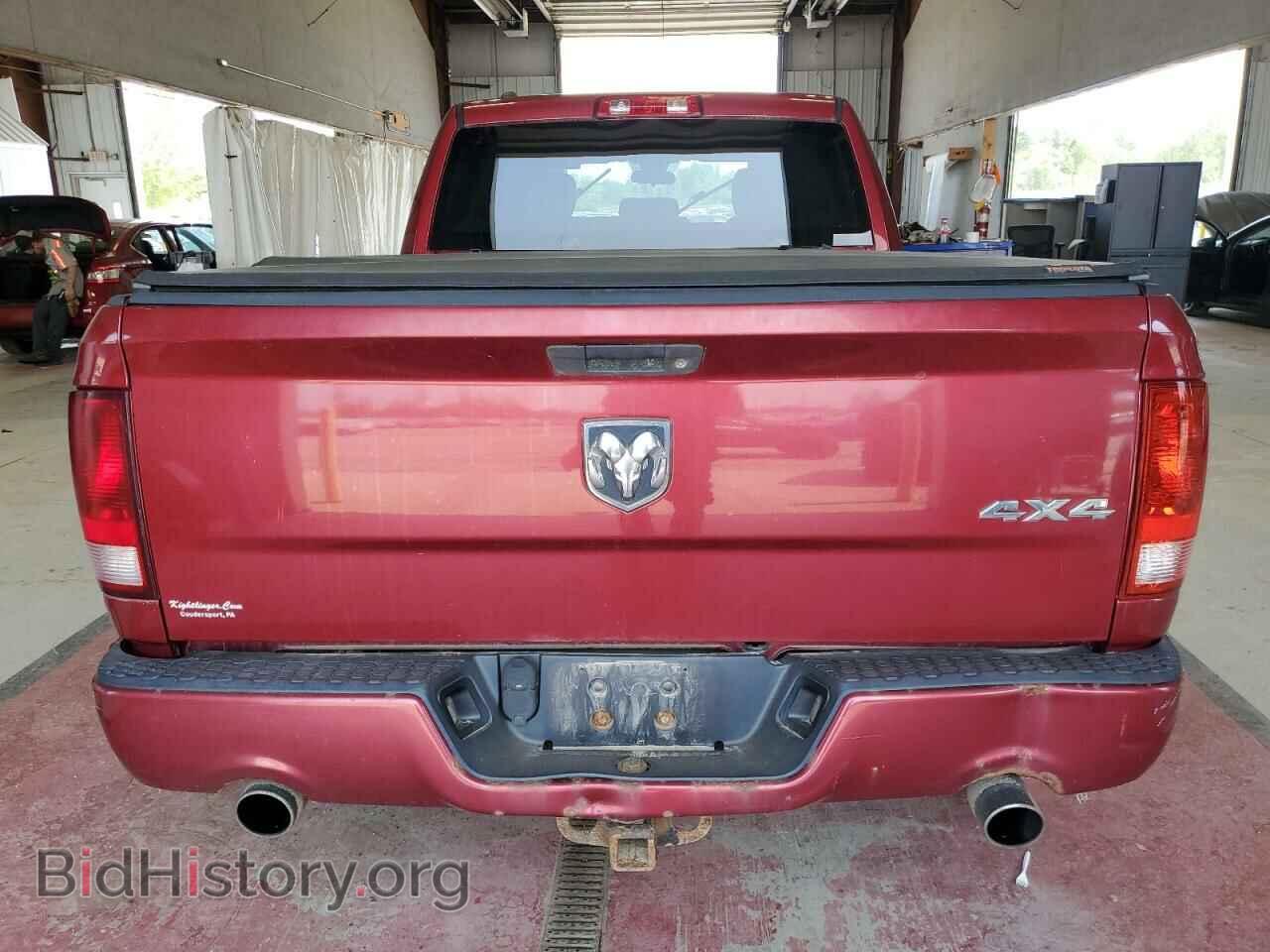 2013 RAM 1500 - VIN: 1C6RR7FT8DS725323 - Фото 6