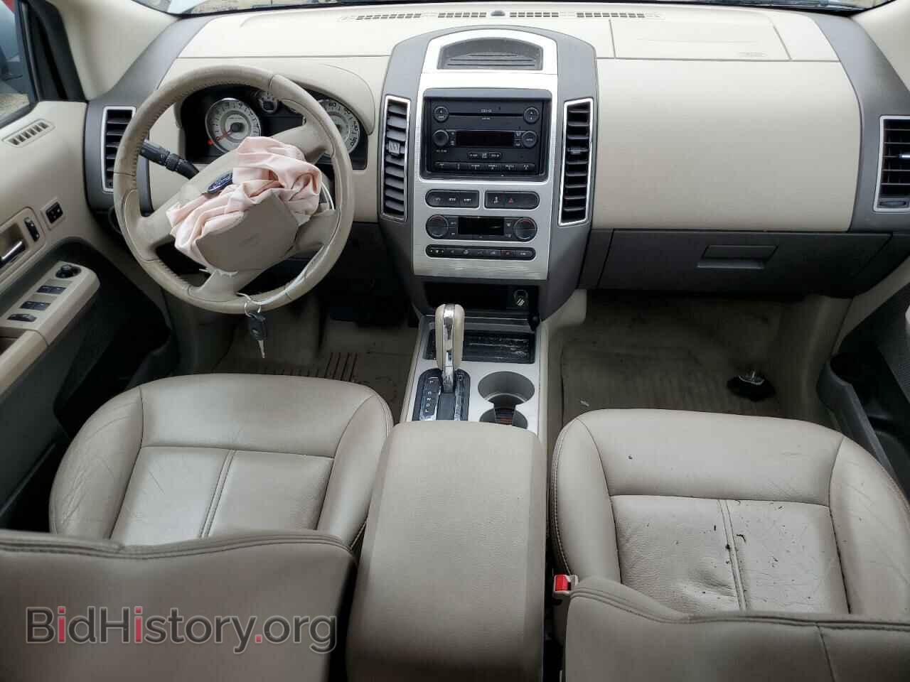 2007 FORD EDGE - VIN: 2FMDK39C27BB70830 - Photo 8