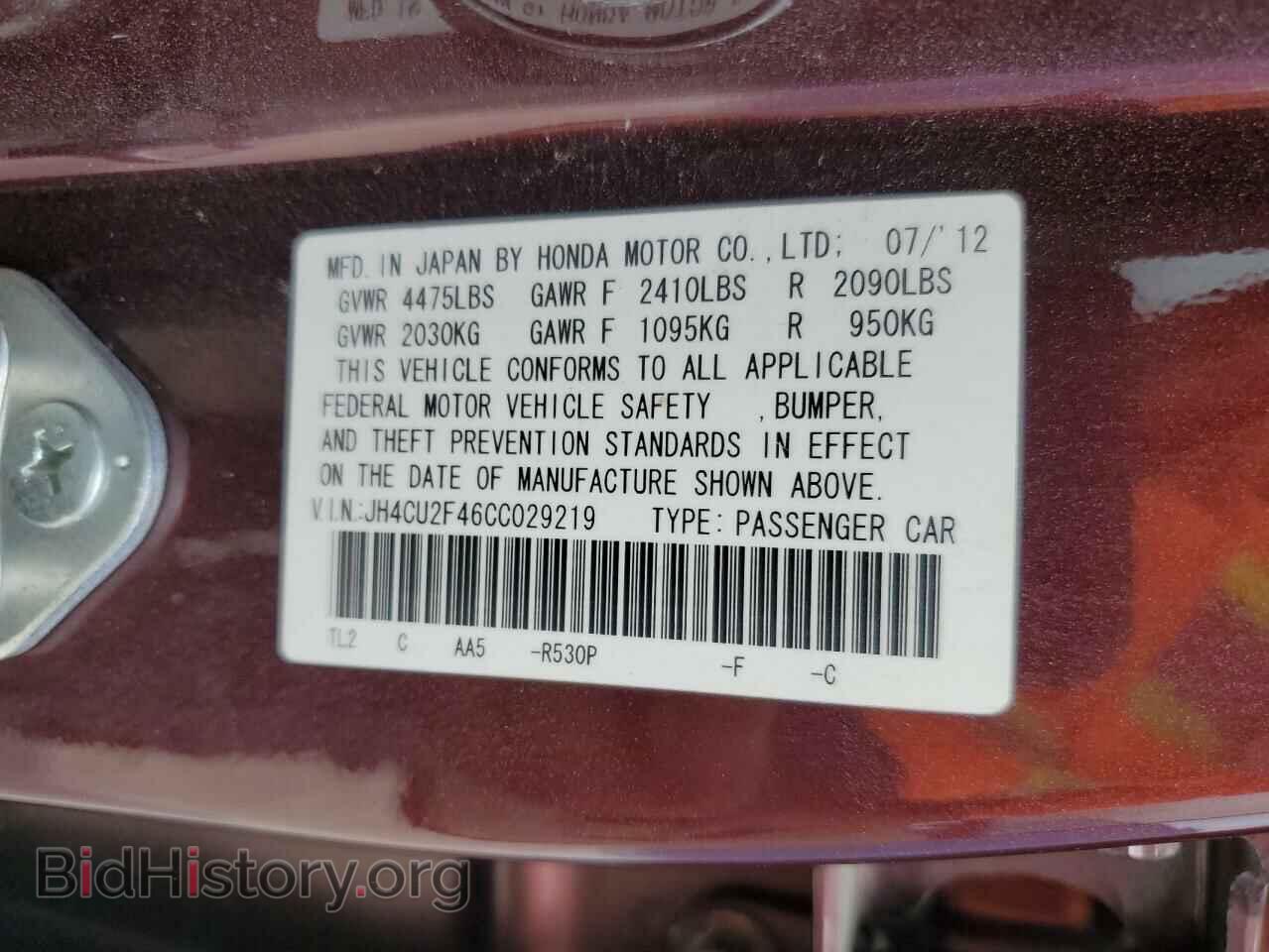 2012 ACURA TSX - VIN: JH4CU2F46CC029219 - Фото 13