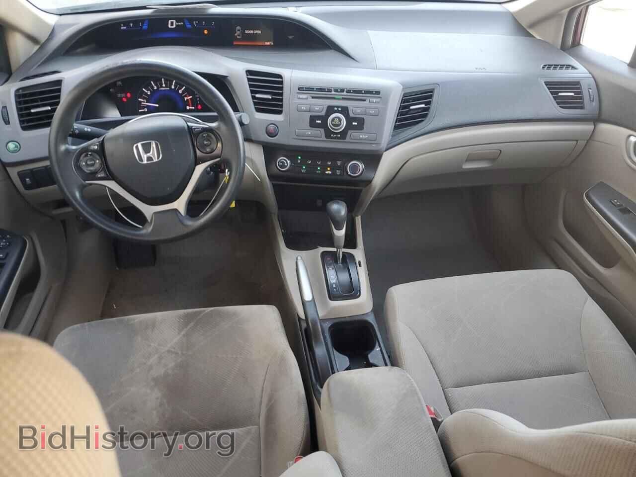 2012 HONDA CIVIC - VIN: 19XFB2F51CE103474 - Фото 8
