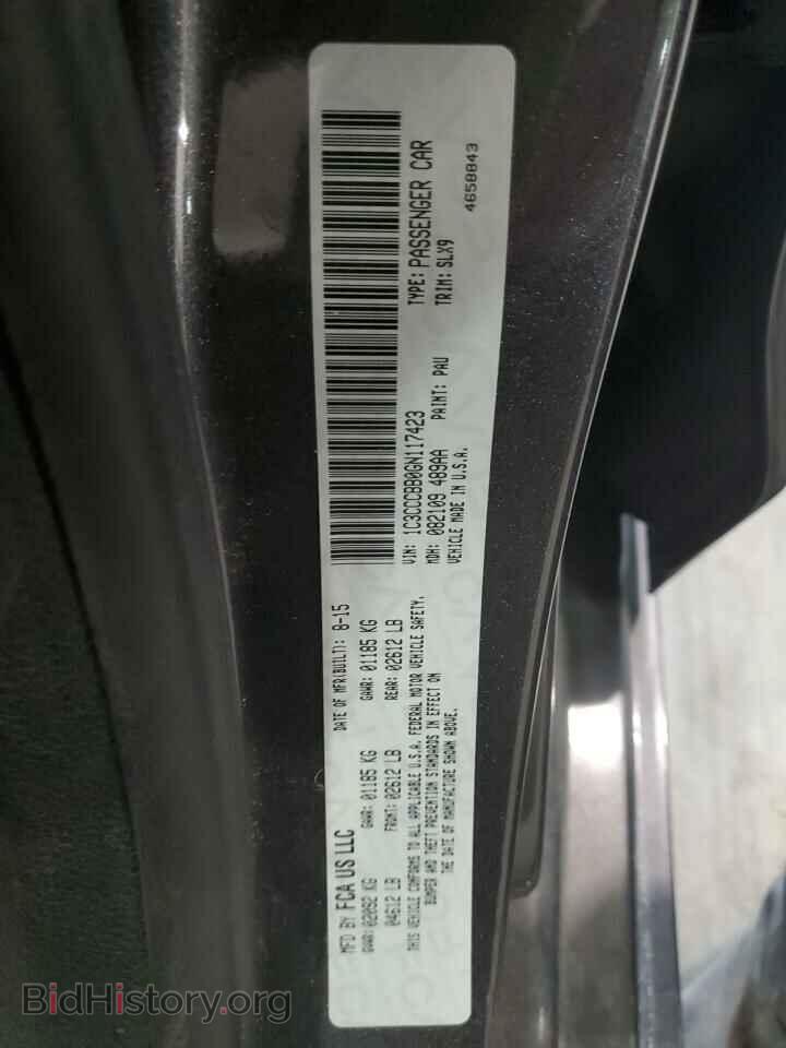 2016 CHRYSLER 200 - VIN: 1C3CCCBB0GN117423 - Фото 10