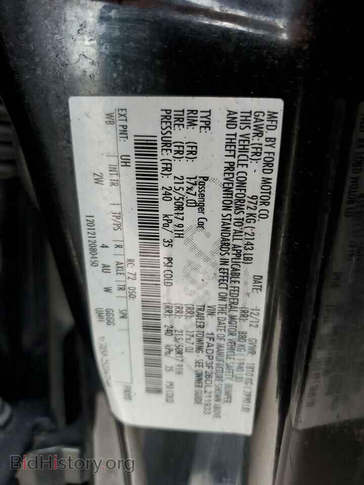 2013 FORD FOCUS - VIN: 1FADP3F26DL211933 - Фото 12