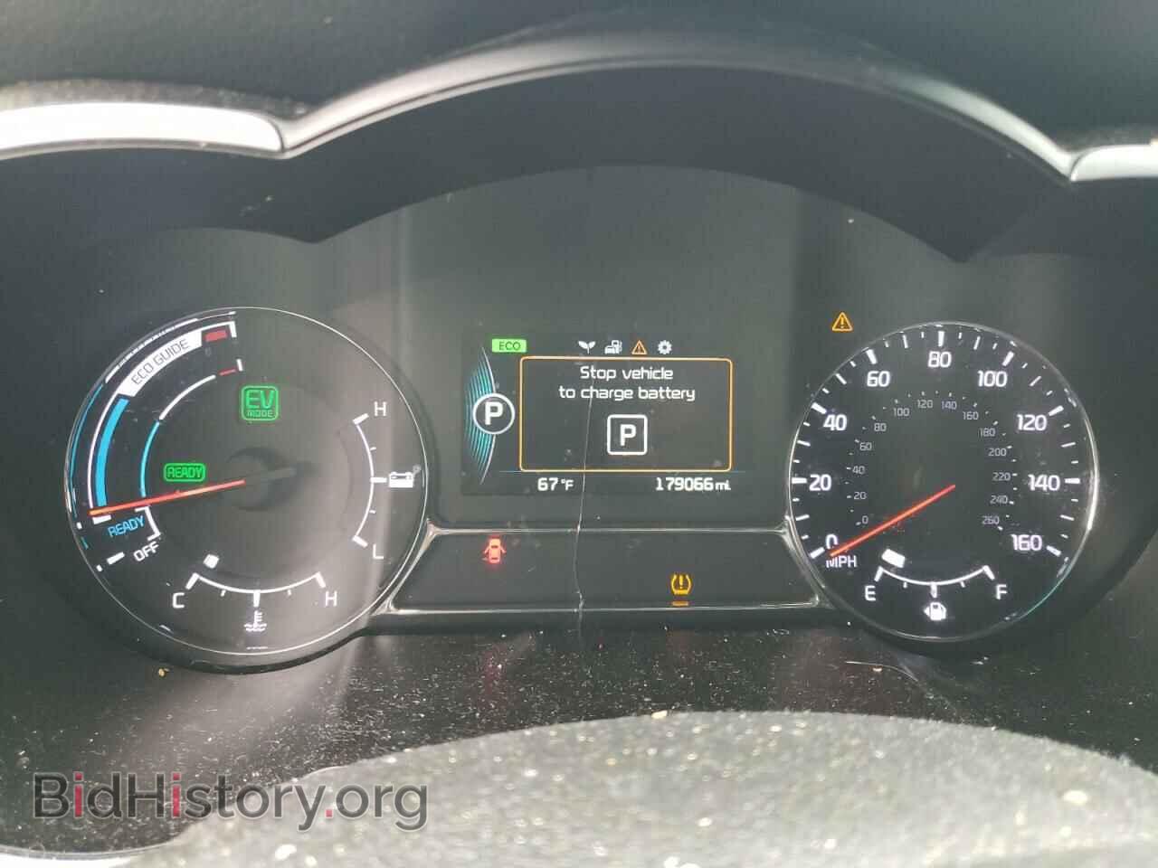 2015 KIA OPTIMA - VIN: KNAGM4AD2F5087551 - Фото 9