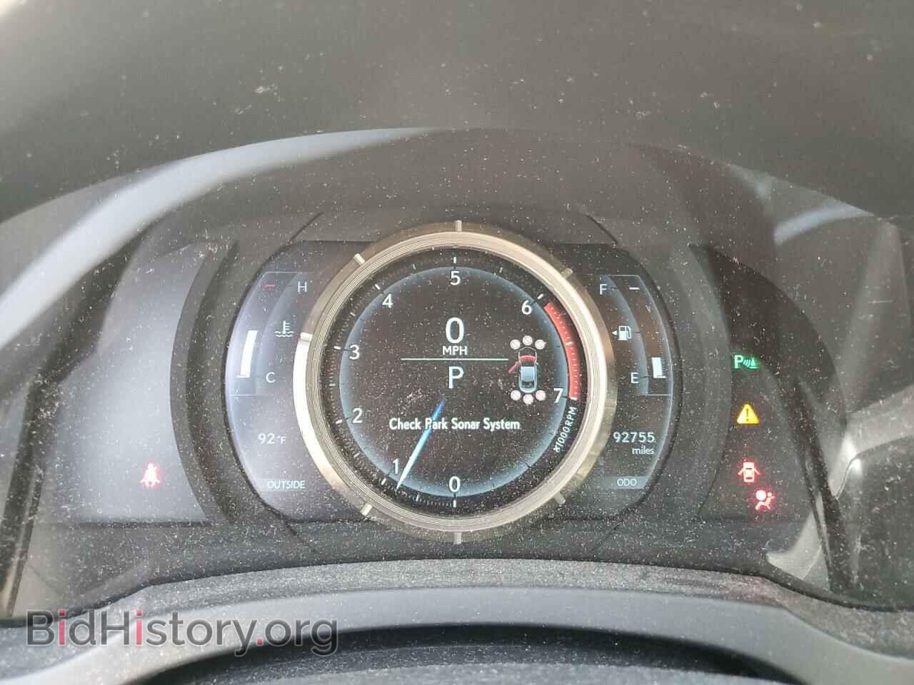 2017 LEXUS RC - VIN: JTHHA5BC7H5007111 - Фото 9