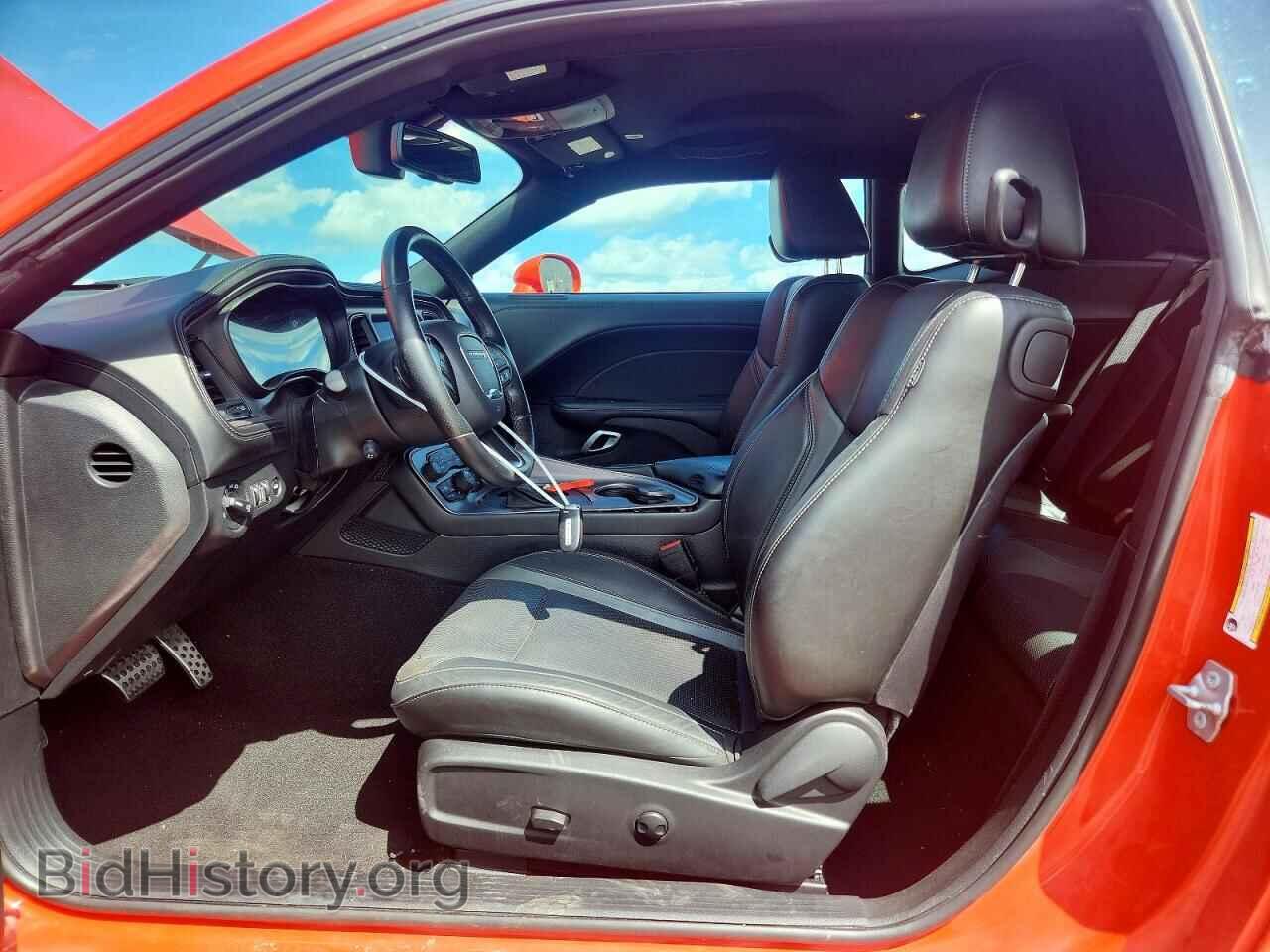 2023 DODGE CHALLENGER - VIN: 2C3CDZAG1PH521790 - Фото 7