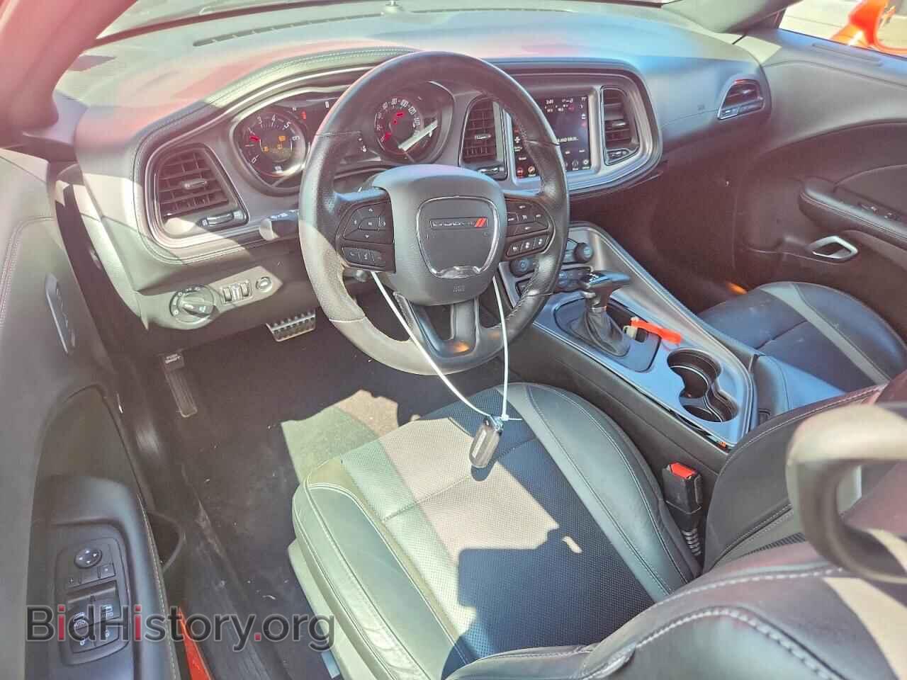 2023 DODGE CHALLENGER - VIN: 2C3CDZAG1PH521790 - Фото 8