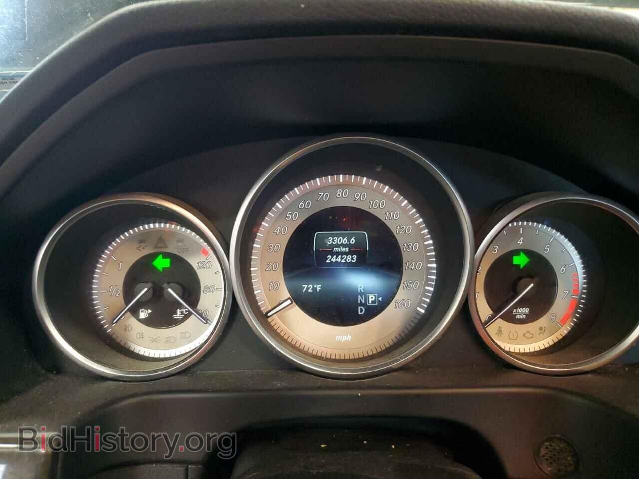 2015 MERCEDES-BENZ E-CLASS - VIN: WDDHF8JB9FB165452 - Фото 9