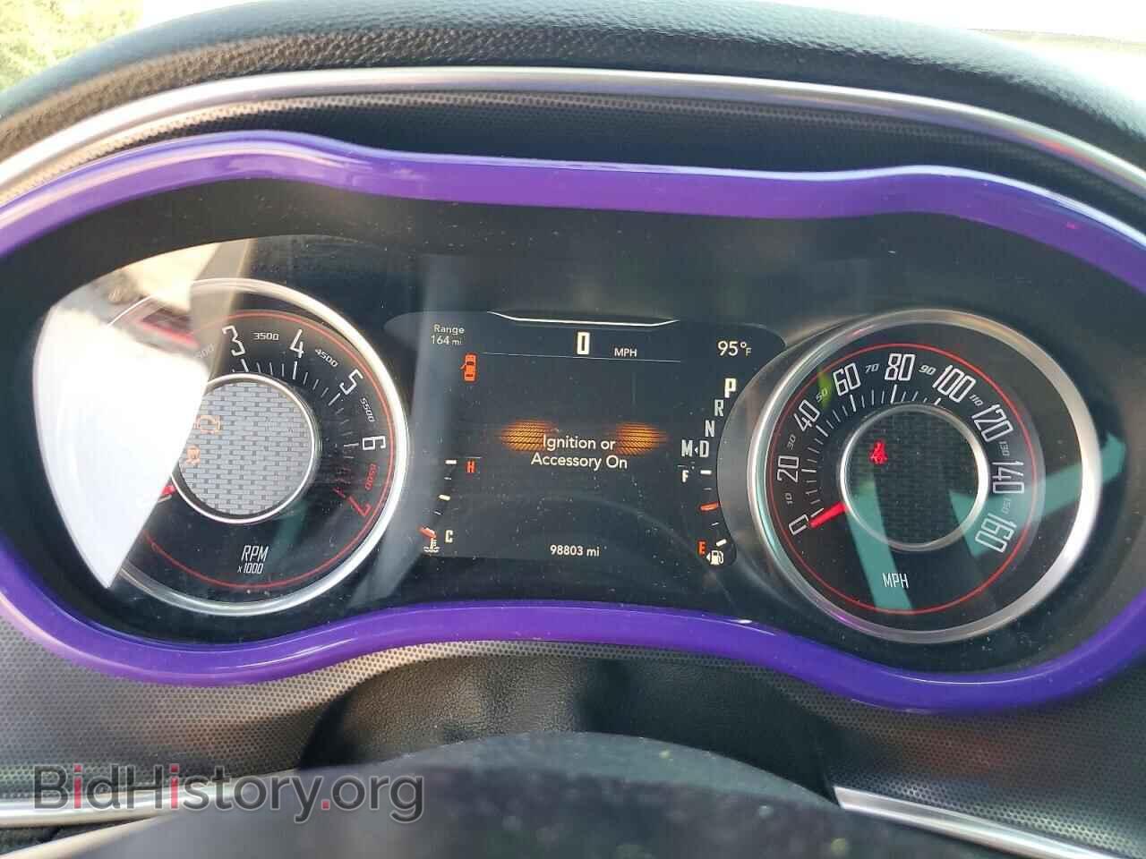 2015 DODGE CHALLENGER - VIN: 2C3CDZBG4FH833566 - Фото 9