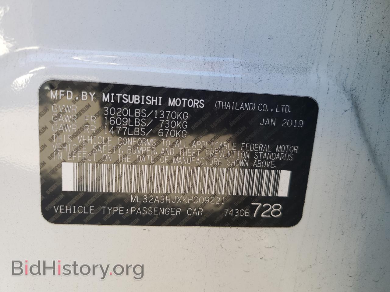 2019 MITSUBISHI MIRAGE - VIN: ML32A3HJXKH009221 - Фото 10
