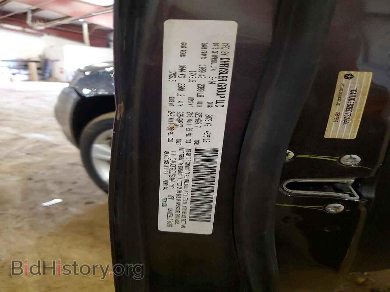 2014 JEEP COMPASS - VIN: 1C4NJDEB2ED762444 - Photo 13