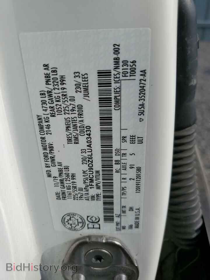 2020 FORD ESCAPE - VIN: 1FMCU9DZ6LUA03430 - Photo 14