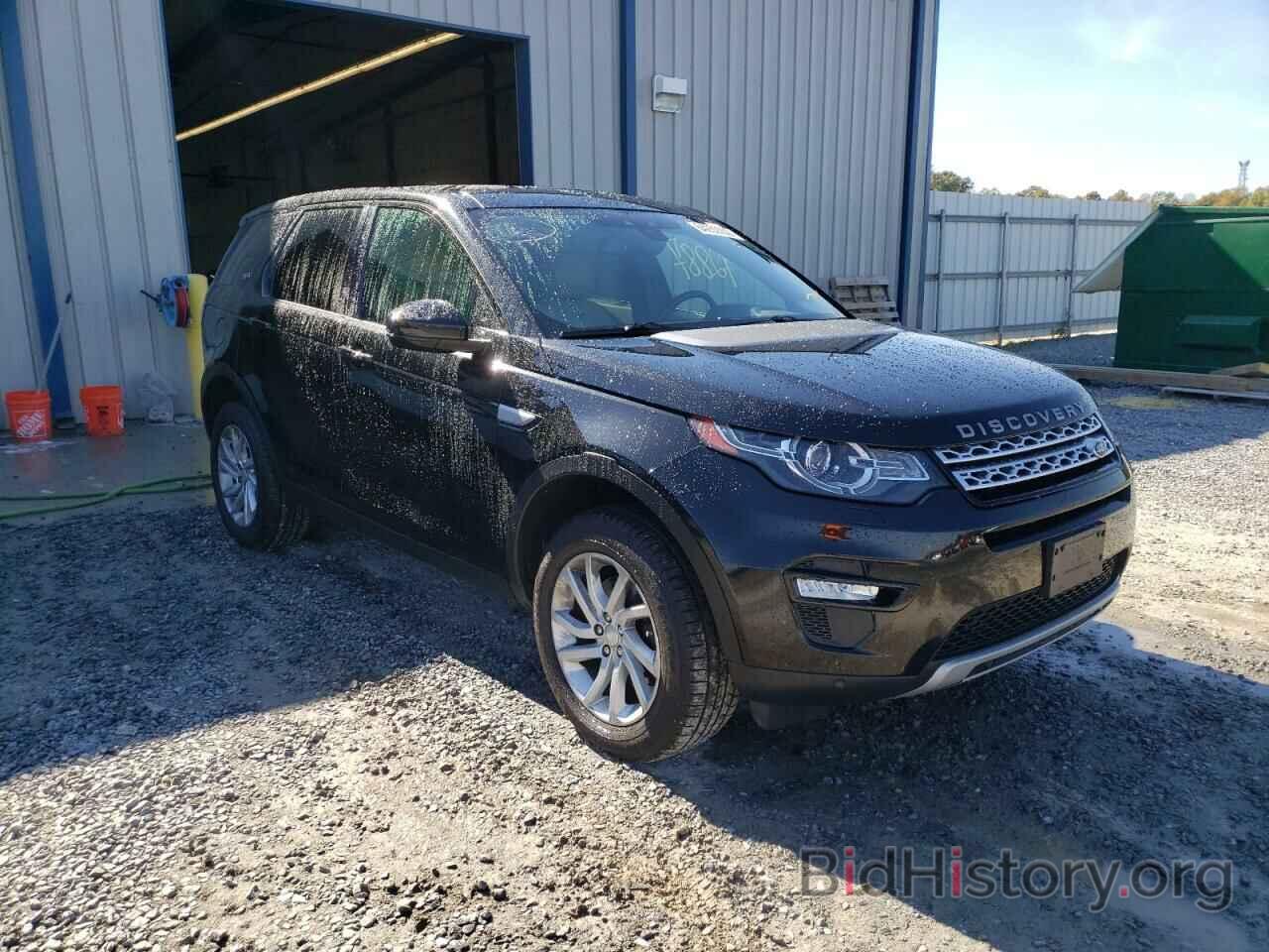 Фотография SALCR2BG8GH554500 - LAND ROVER DISCOVERY 2016