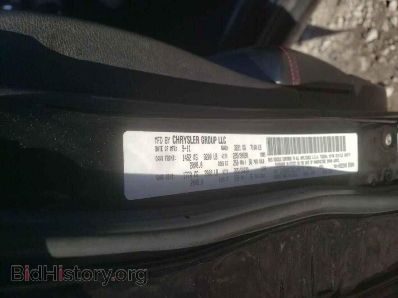 2012 DODGE DURANGO - VIN: 1C4SDHCT2CC104171 - Photo 10