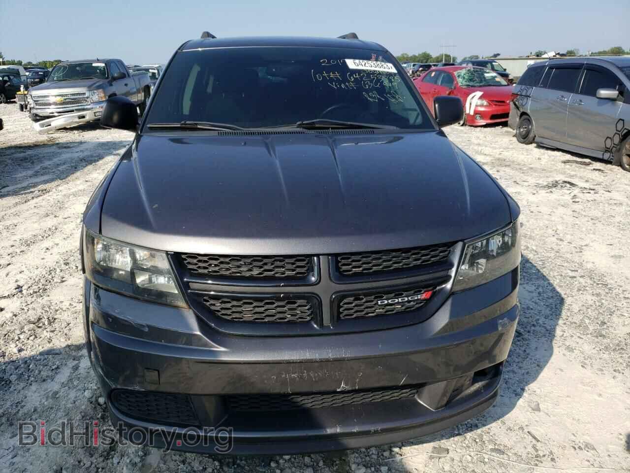 2017 DODGE JOURNEY - VIN: 3C4PDCAB9HT636919 - Фото 5