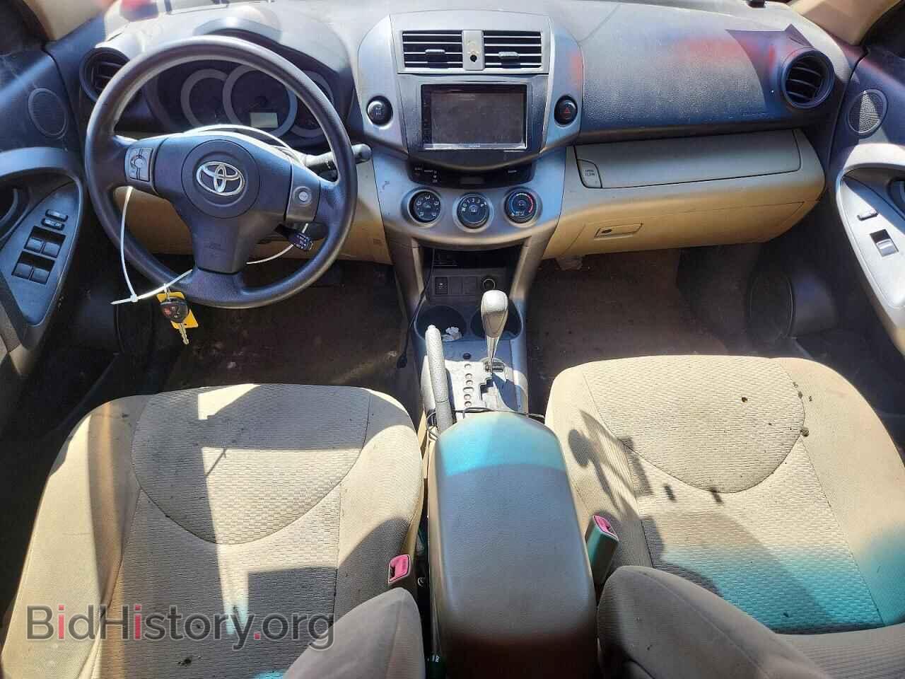 2011 TOYOTA RAV4 - VIN: JTMBF4DV8B5043401 - Фото 8