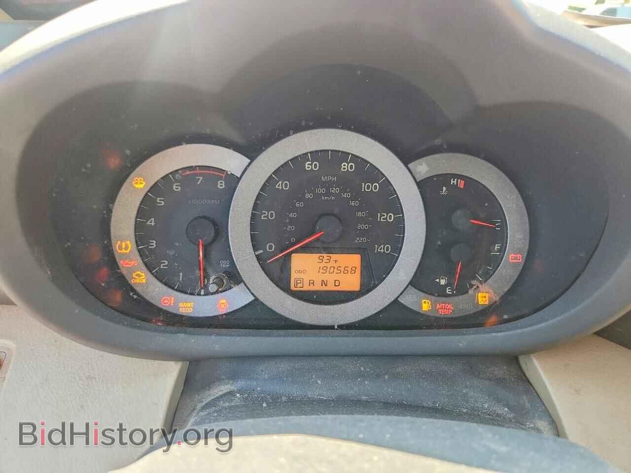 2011 TOYOTA RAV4 - VIN: JTMBF4DV8B5043401 - Фото 9