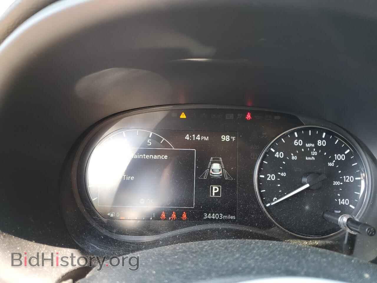 2023 NISSAN KICKS - VIN: 3N1CP5DV8PL485984 - Фото 9