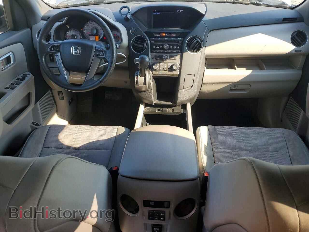 2013 HONDA PILOT - VIN: 5FNYF4H45DB033518 - Photo 8