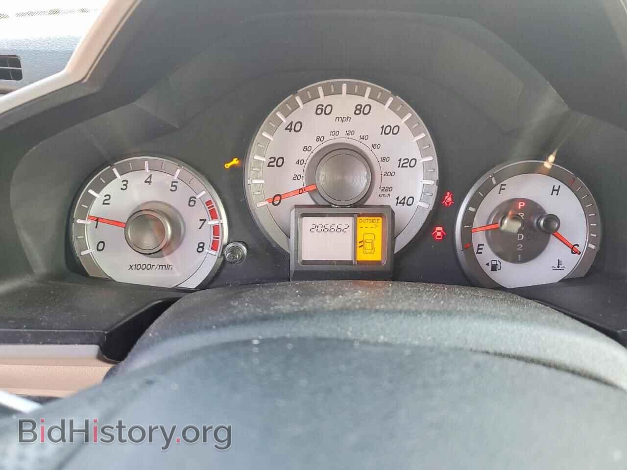 2013 HONDA PILOT - VIN: 5FNYF4H45DB033518 - Photo 9