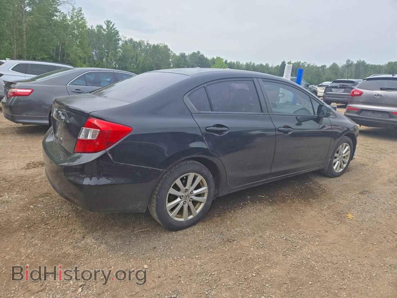 2012 HONDA CIVIC - VIN: 2HGFB2F51CH030936 - Photo 3