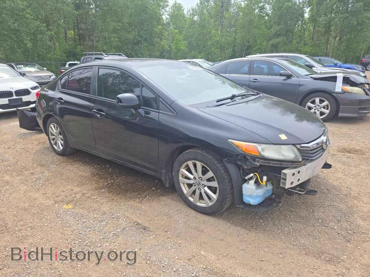 2012 HONDA CIVIC - VIN: 2HGFB2F51CH030936 - Photo 4