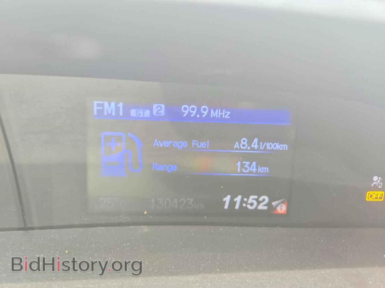 2012 HONDA CIVIC - VIN: 2HGFB2F51CH030936 - Photo 9