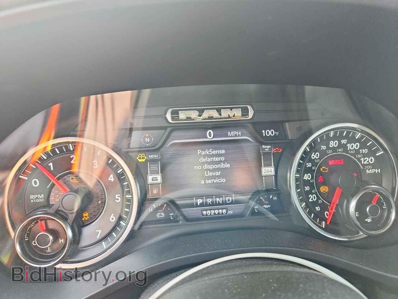 2019 RAM 1500 - VIN: 1C6SRFFT3KN687250 - Фото 9