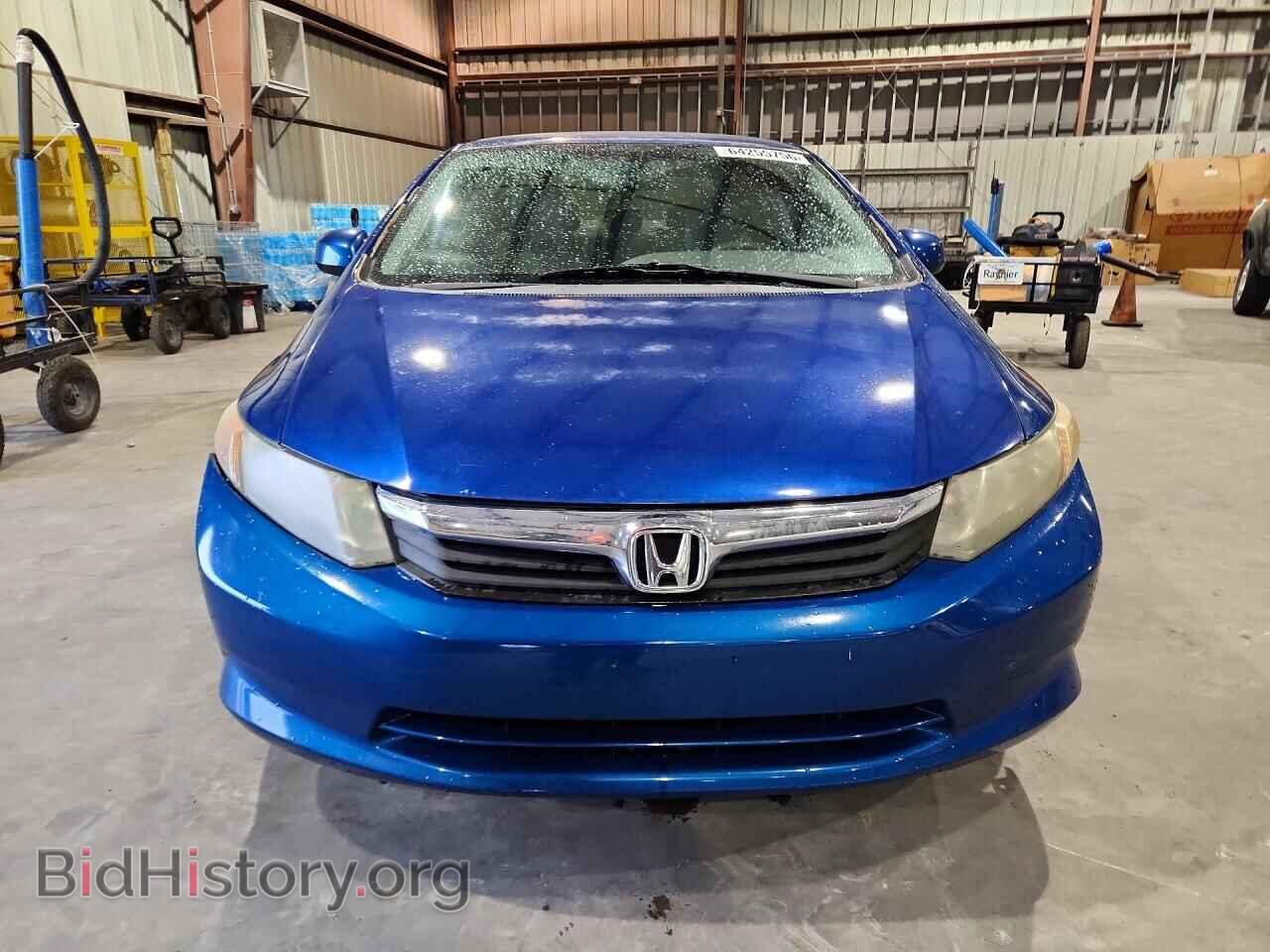2012 HONDA CIVIC - VIN: 19XFB2F57CE005162 - Photo 5