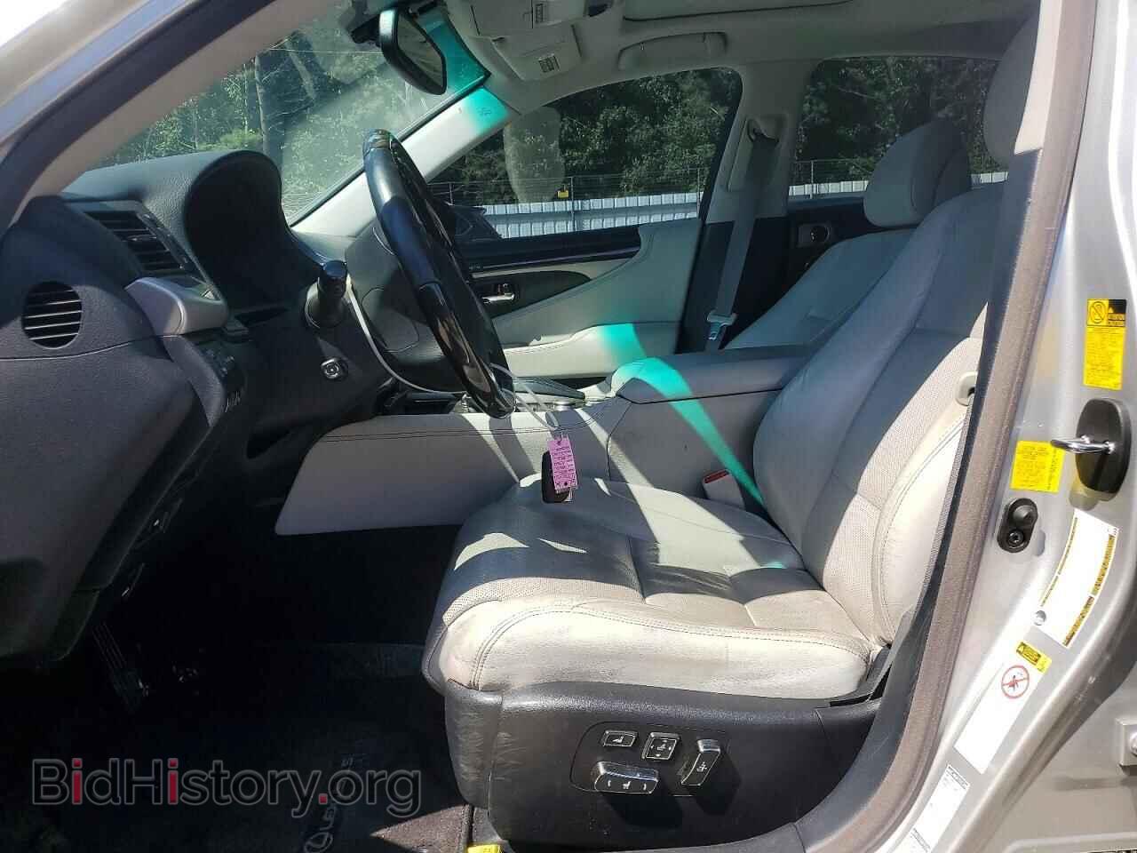 2013 LEXUS LS460 - VIN: JTHCL5EF4D5018264 - Photo 7