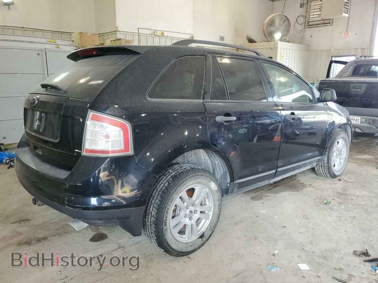 2008 FORD EDGE - VIN: 2FMDK36C18BA98900 - Фото 3