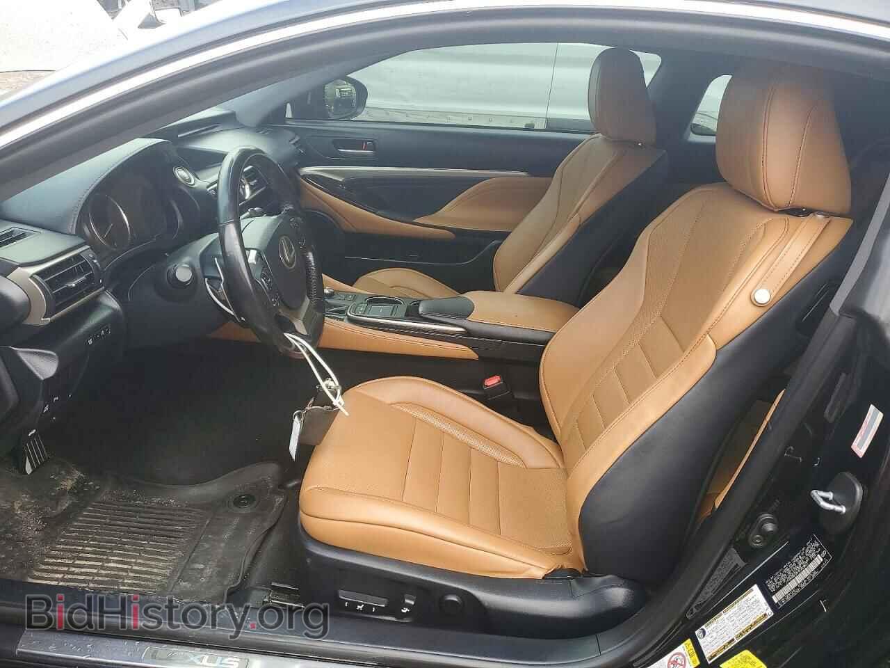 2017 LEXUS RC300 - VIN: JTHSM5BC5H5003863 - Photo 7