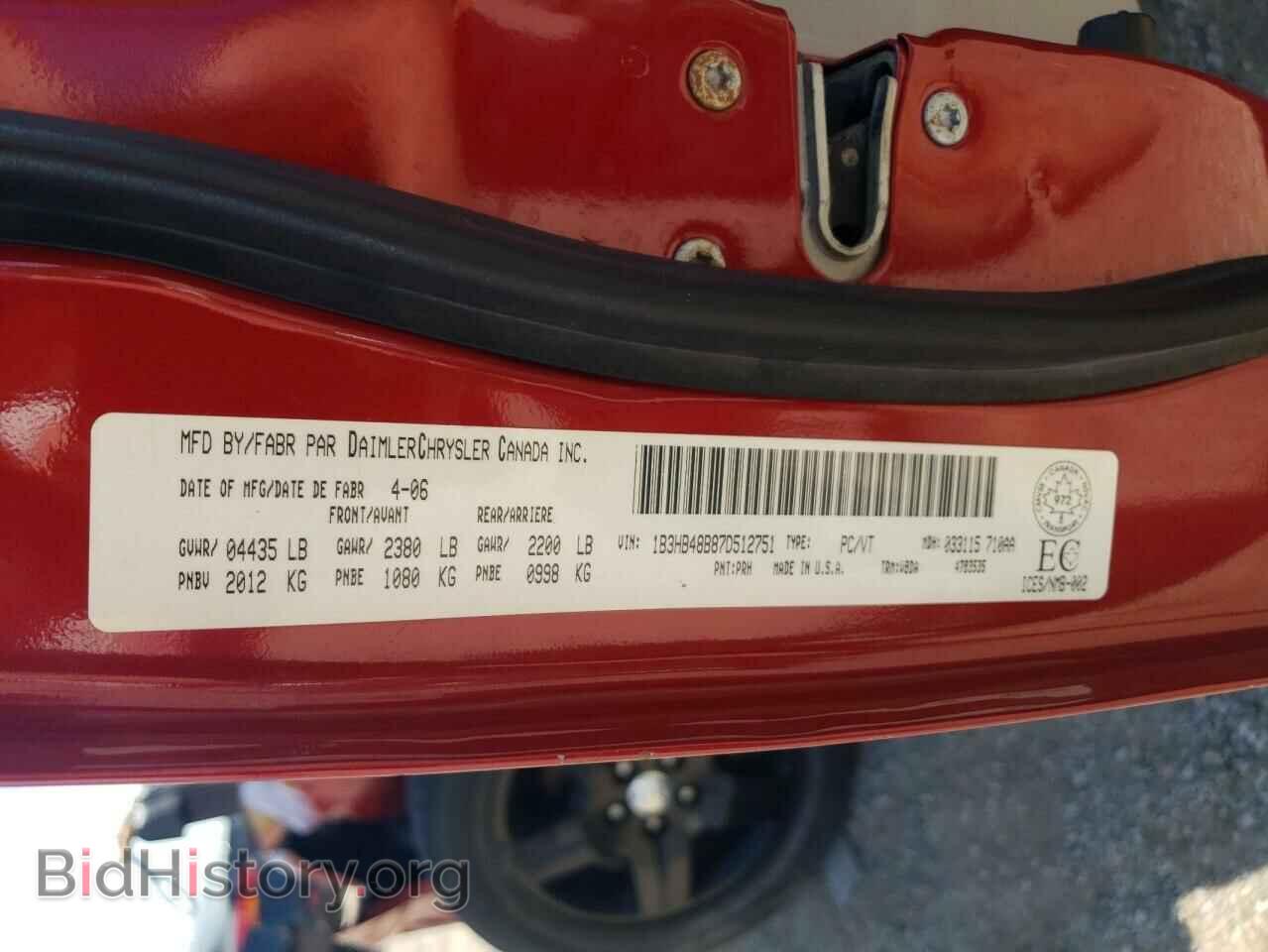 2007 DODGE CALIBER - VIN: 1B3HB48B87D512751 - Фото 13