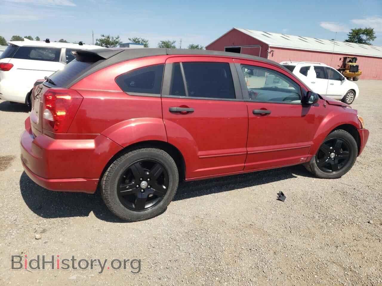 2007 DODGE CALIBER - VIN: 1B3HB48B87D512751 - Фото 3
