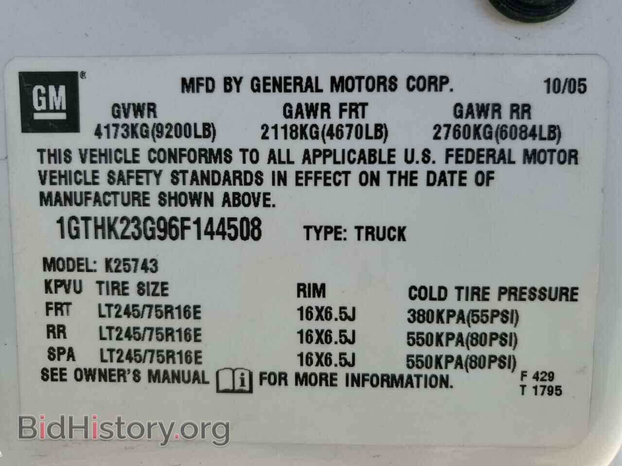 2006 GMC SIERRA - VIN: 1GTHK23G96F144508 - Фото 10