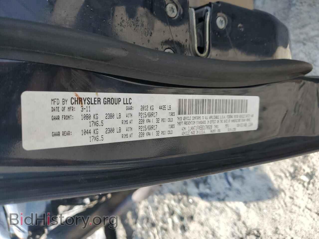 2011 JEEP COMPASS - VIN: 1J4NT1FA5BD170928 - Фото 13